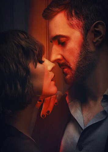 Obsession Graphic Sex | DJ DjM